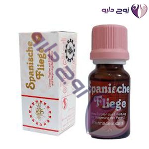 قطره اسپانیش فلای سفید دوز 5