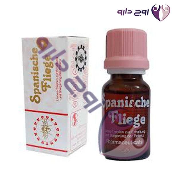 قطره اسپانیش فلای سفید دوز 5