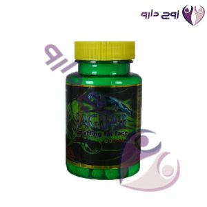 مکمل سوپر جگوار گیاهی