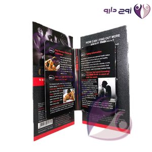 قرص سیالیس مشکی