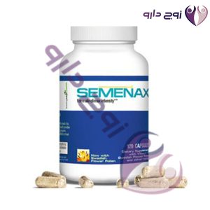 قرص اسپرمکس اصل