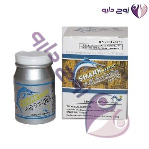 قرص شارک اصل