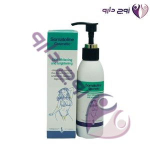 کرم سوماتولین رفع تیرگی بدن