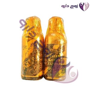 روغن زالو خراطین اصل