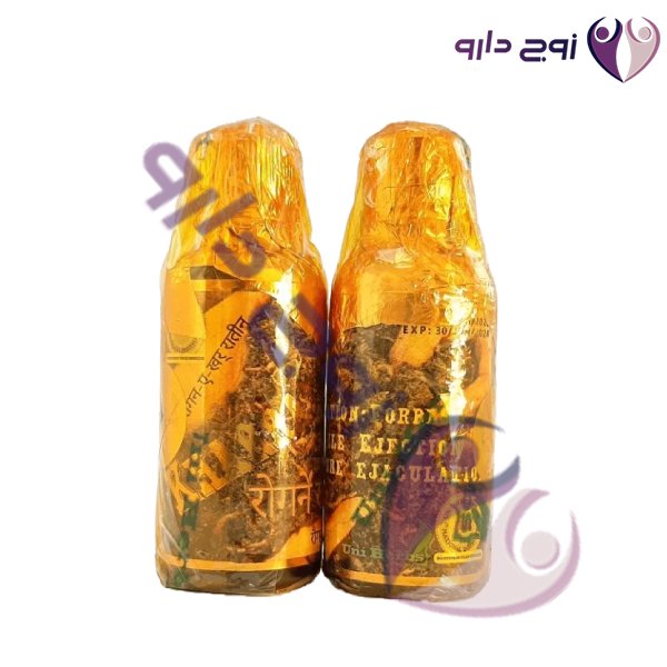 روغن زالو خراطین اصل