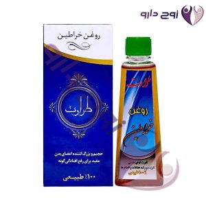 روغن خراطین طراوت